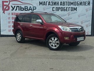 Great Wall Hover