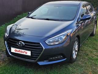 2017 Hyundai i40 I Рестайлинг, бежевый, 1775000 рублей, вид 2