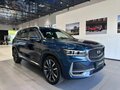 2023 Geely Monjaro I, синий, 2390000 рублей - вид 2