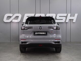 2023 Changan CS55 Plus II, серый, 1999000 рублей, вид 4