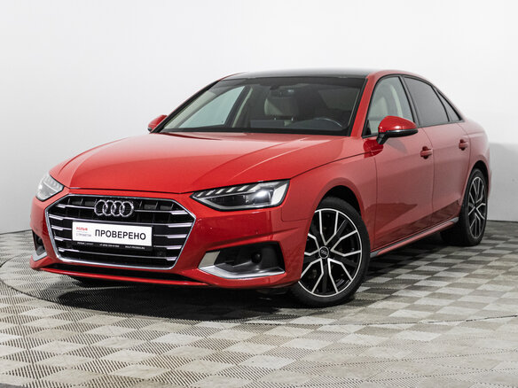 2020 Audi A4 35 TFSI V (B9) Рестайлинг, красный - вид 34