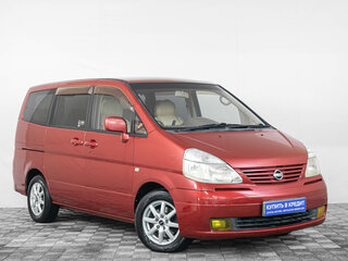Nissan Serena II (C24)
