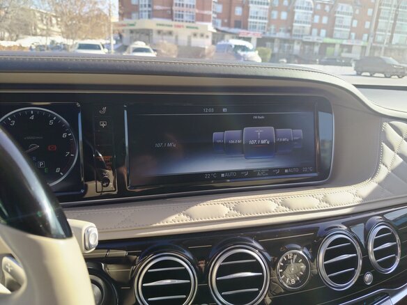 2016 Mercedes-Benz Maybach S-Класс 500 I (X222), чёрный, 5200000 рублей - вид 16