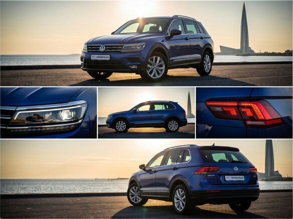 2020 Volkswagen Tiguan II, синий