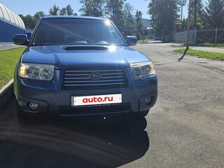 2007 Subaru Forester II Рестайлинг, синий, 1070000 рублей, вид 1