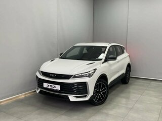 2026 Belgee X50+, белый, 2509990 рублей, вид 2
