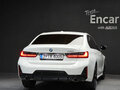 2022 BMW 3 серии 320i VII (G2x), белый - вид 3