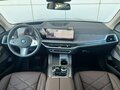 2026 BMW X5 Long 30Li IV (G05/G18) Рестайлинг, чёрный, 10990000 рублей - вид 11