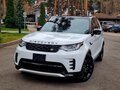 2024 Land Rover Discovery P300 V Рестайлинг, белый, 6390000 рублей - вид 4