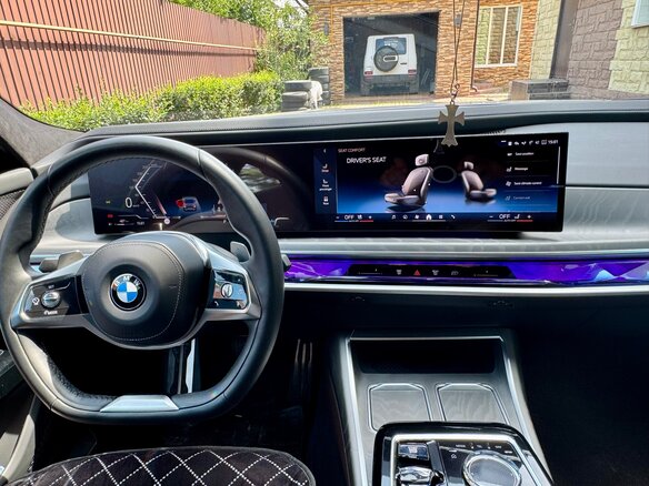 2022 BMW 7 серии 740d xDrive VII (G70), серый, 11000000 рублей - вид 13