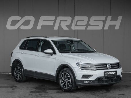 Volkswagen Tiguan II