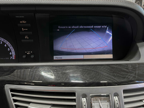 2012 Mercedes-Benz S-Класс 350 V (W221) Рестайлинг, коричневый - вид 27