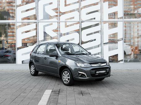 Lada (ВАЗ) Kalina II