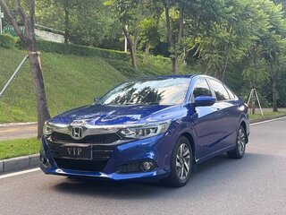 2022 Honda Crider II Рестайлинг, синий, 1070000 рублей, вид 1