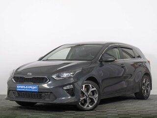 2020 Kia Ceed III, серый, 1369000 рублей, вид 2