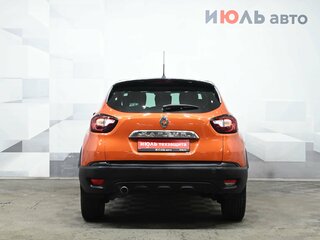 2017 Renault Kaptur I, оранжевый, 1445000 рублей, вид 5