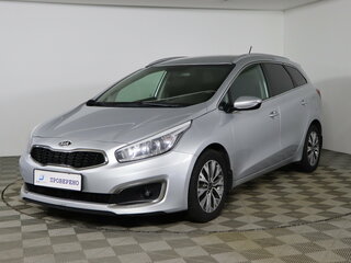2016 Kia Ceed II Рестайлинг, серебристый, 1059990 рублей, вид 1