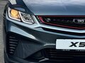 2026 Belgee X50 I Рестайлинг, серый, 2199990 рублей - вид 5