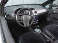 2007 Opel Corsa D, бежевый, 470000 рублей - вид 5