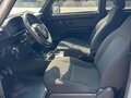 2023 Lada (ВАЗ) Niva Legend Euro-2 I, белый - вид 8