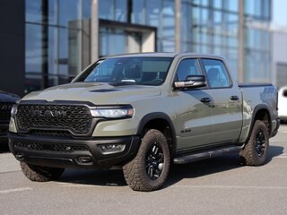 2026 Ram 1500 Crew Cab V Рестайлинг, зелёный, 10490000 рублей, вид 1