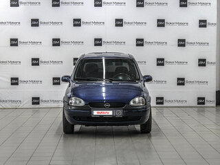 1999 Opel Corsa B, синий, 390000 рублей, вид 1