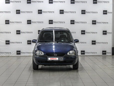 1999 Opel Corsa B, синий, 390000 рублей, вид 1