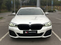 2021 BMW 5 серии 530i VII (G30/G31/G38) Рестайлинг, белый, 4950000 рублей - вид 1
