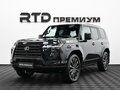 2026 Lexus GX 550 III, чёрный, 15600000 рублей - вид 1