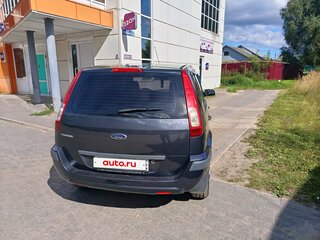 2008 Ford Fusion I Рестайлинг, серый, 450000 рублей, вид 3