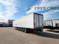 2023 Тонар 9785, чёрный, 4190000 рублей - вид 6