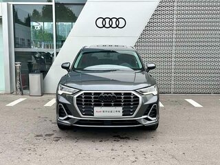 2022 Audi Q3 35 TFSI II (F3), серый, 2120000 рублей, вид 2