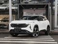 2026 Geely Cityray, белый