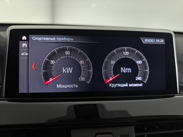 2021 BMW X1 18i sDrive II (F48) Рестайлинг, серый, 2888000 рублей - вид 25