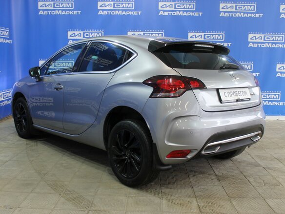 2016 DS 4 I Рестайлинг, серый, 700000 рублей - вид 2