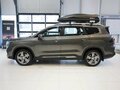 2026 Geely Okavango I Рестайлинг, серый, 4086000 рублей - вид 2