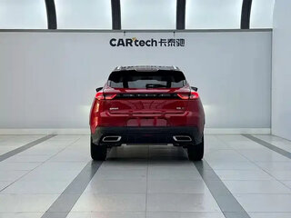 2022 Geely Emgrand S, красный, 976000 рублей, вид 3