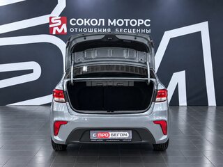 2018 Kia Rio IV, серый, 1239900 рублей, вид 5