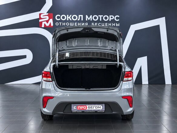 2018 Kia Rio IV, серый, 1219900 рублей - вид 4