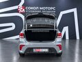 2018 Kia Rio IV, серый, 1219900 рублей - вид 4