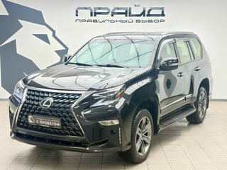 Lexus GX 460 II Рестайлинг
