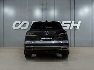 2024 Changan CS55 Plus II, серый, 2359000 рублей, вид 4