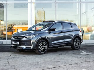 2026 Belgee X50+, серый, 2319990 рублей, вид 1