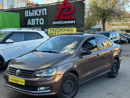 Volkswagen Polo V Рестайлинг