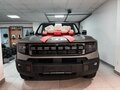 2026 Jetour T1, серебристый, 4699900 рублей - вид 1