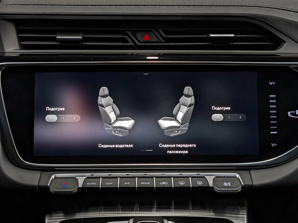2022 Geely Atlas Pro, чёрный, 1655000 рублей - вид 26