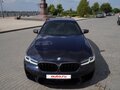 2020 BMW 5 серии 540i xDrive VII (G30/G31/G38) Рестайлинг, синий, 6199000 рублей - вид 2