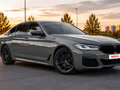 2021 BMW 5 серии 523d VII (G30/G31/G38) Рестайлинг, серый, 5670000 рублей - вид 2