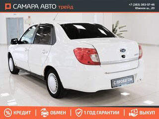 2015 Datsun on-DO I, белый, 241000 рублей, вид 4
