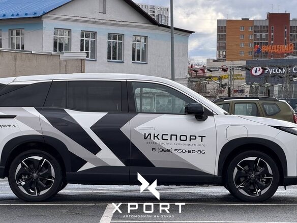 2026 Toyota bZ3X 50 kWh, белый, 2690000 рублей - вид 3